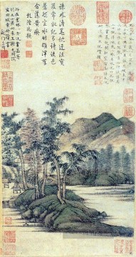  alte - Wasser und Bambus bewohnen alte China Tinte